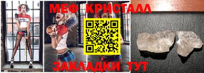скорость Кандалакша