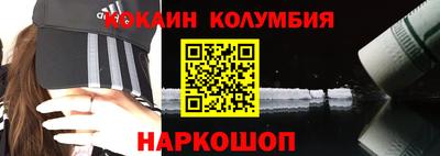 скорость Кандалакша