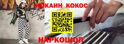 метадон Камышлов