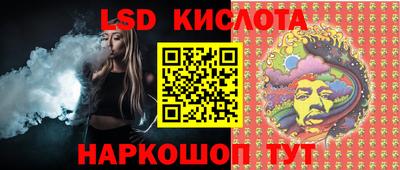 кокаин перу Канаш