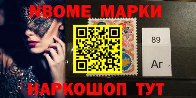 кокаин перу Канаш