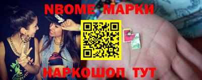 скорость Кандалакша