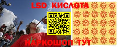 кокаин перу Канаш