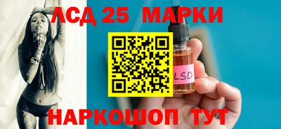 метадон Камышлов
