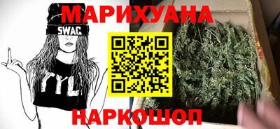метадон Камышлов