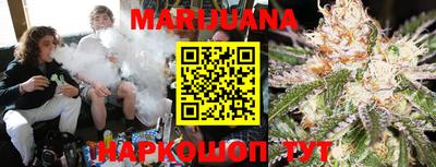 скорость Кандалакша
