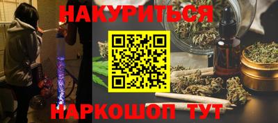кокаин перу Канаш