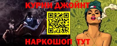 скорость Кандалакша