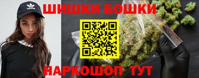 метадон Камышлов