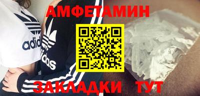 кокаин перу Канаш