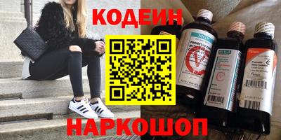 скорость Кандалакша