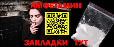 кокаин перу Канаш