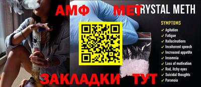 метадон Камышлов