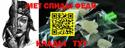 кокаин перу Канаш