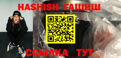 кокаин перу Канаш