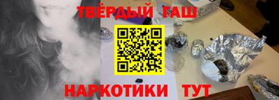 кокаин перу Канаш