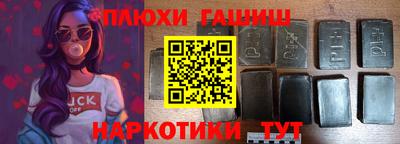 метадон Камышлов