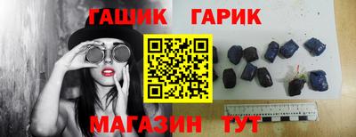скорость Кандалакша