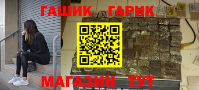 скорость Кандалакша