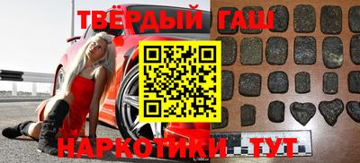 кокаин перу Канаш