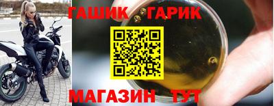 метадон Камышлов