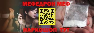 скорость Кандалакша