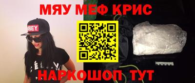 скорость Кандалакша