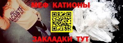 кокаин перу Канаш